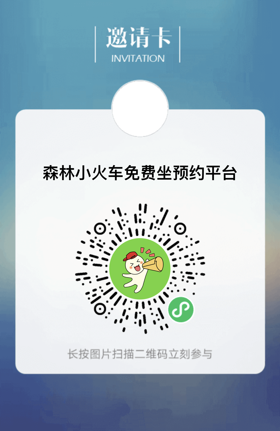圖片8