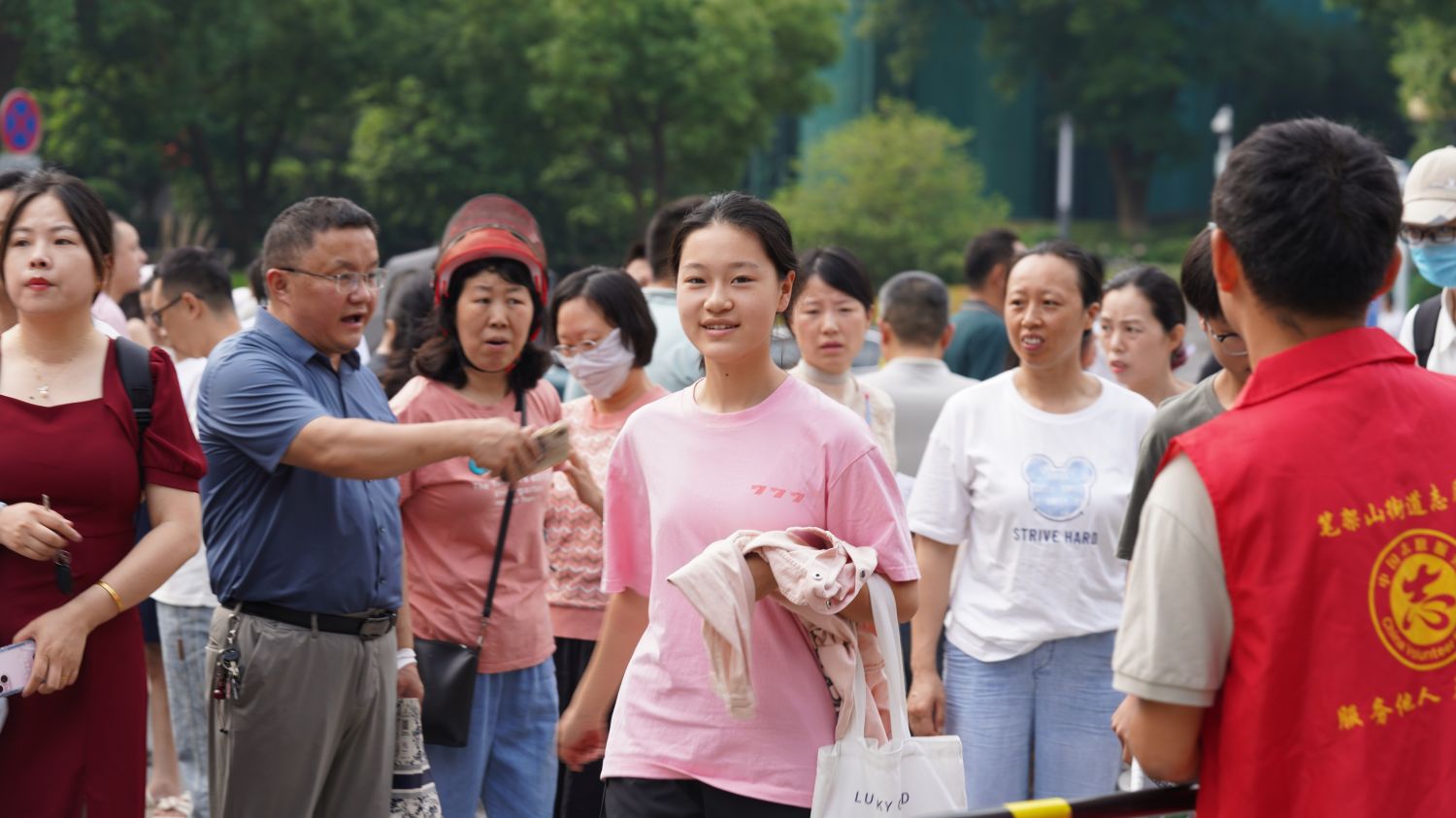 微信圖片_20240614090228