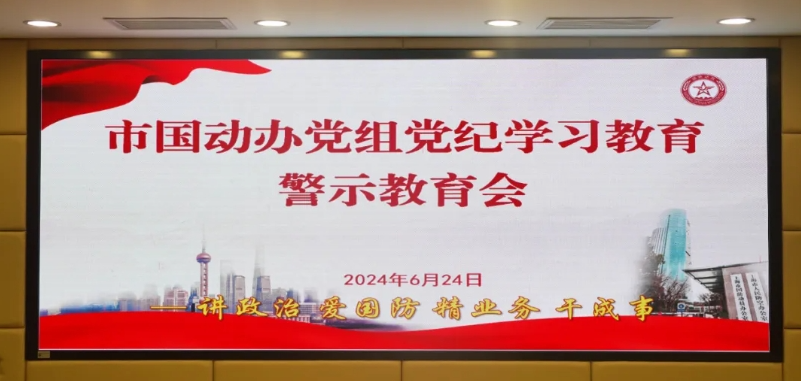 圖片3.png