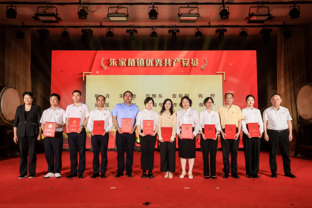  青浦区“四方四时”第四片区活动暨庆祝中国共产党成立103周年主题活动.jpeg