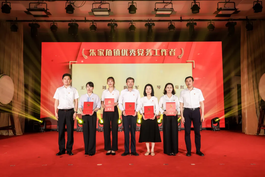 青浦区“四方四时”第四片区活动 暨庆祝中国共产党成立103周年主题活动.jpeg