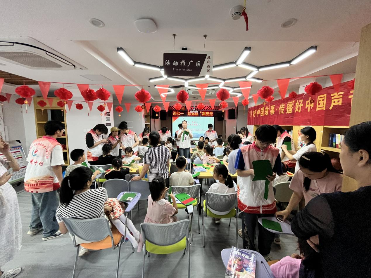 圖片3