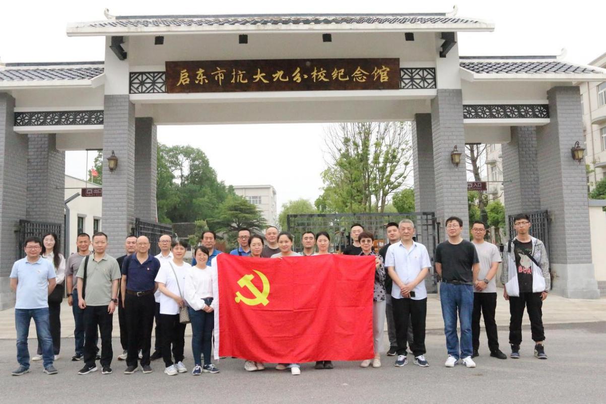追尋紅色足跡,傳承紅色基因.jpg