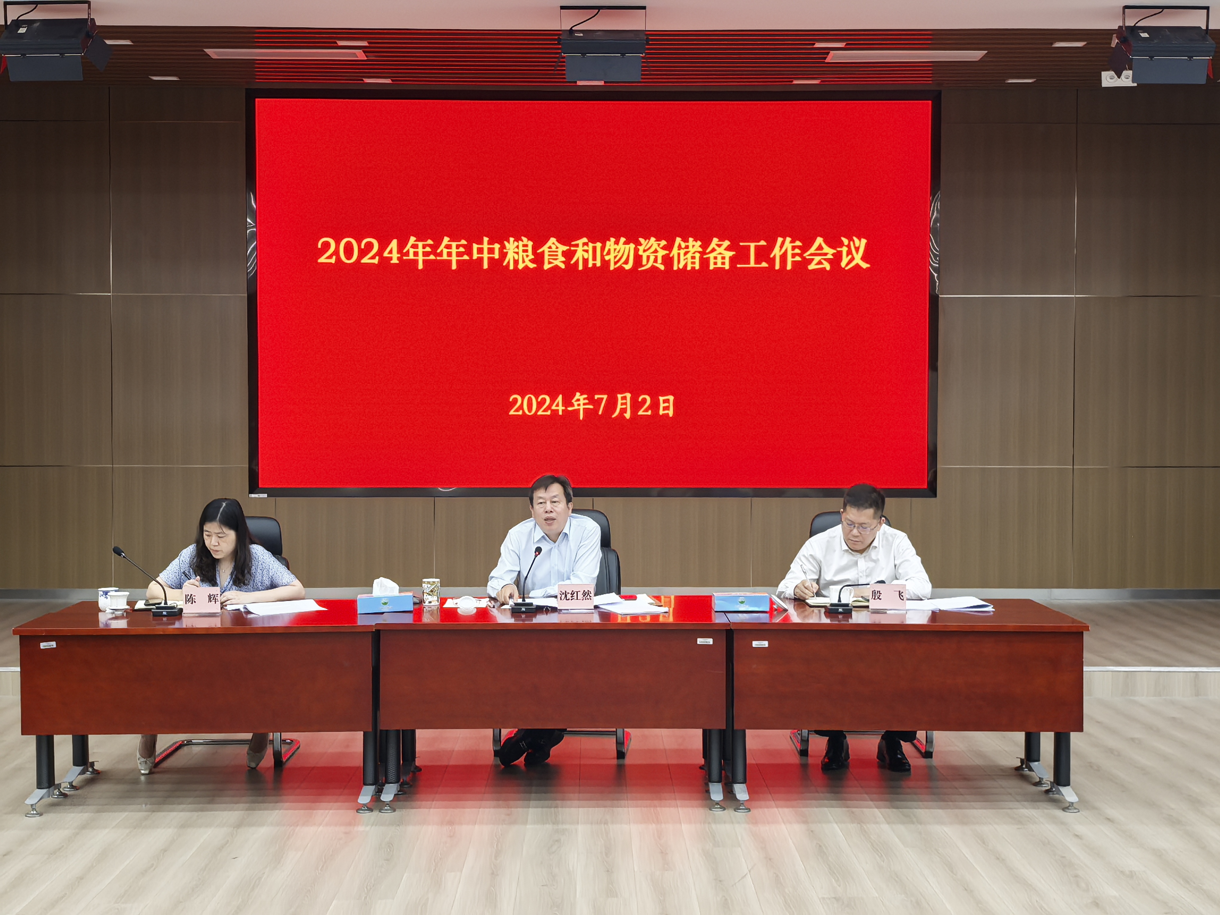 圖1.jpg
