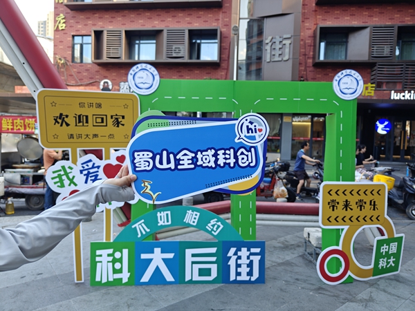 fa94307d71ae80333362c9ef563edf73_