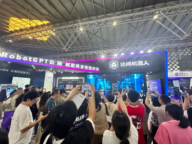 微信图片_20240709104927.jpg