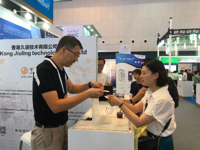 微信图片_20240709104923.jpg