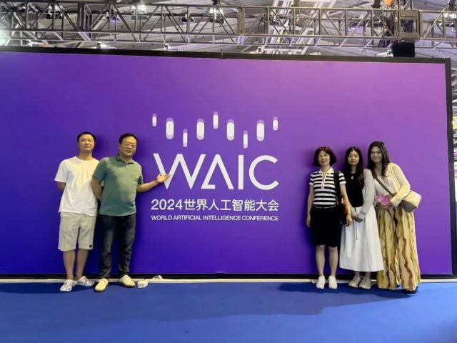 微信图片_20240709104934.jpg