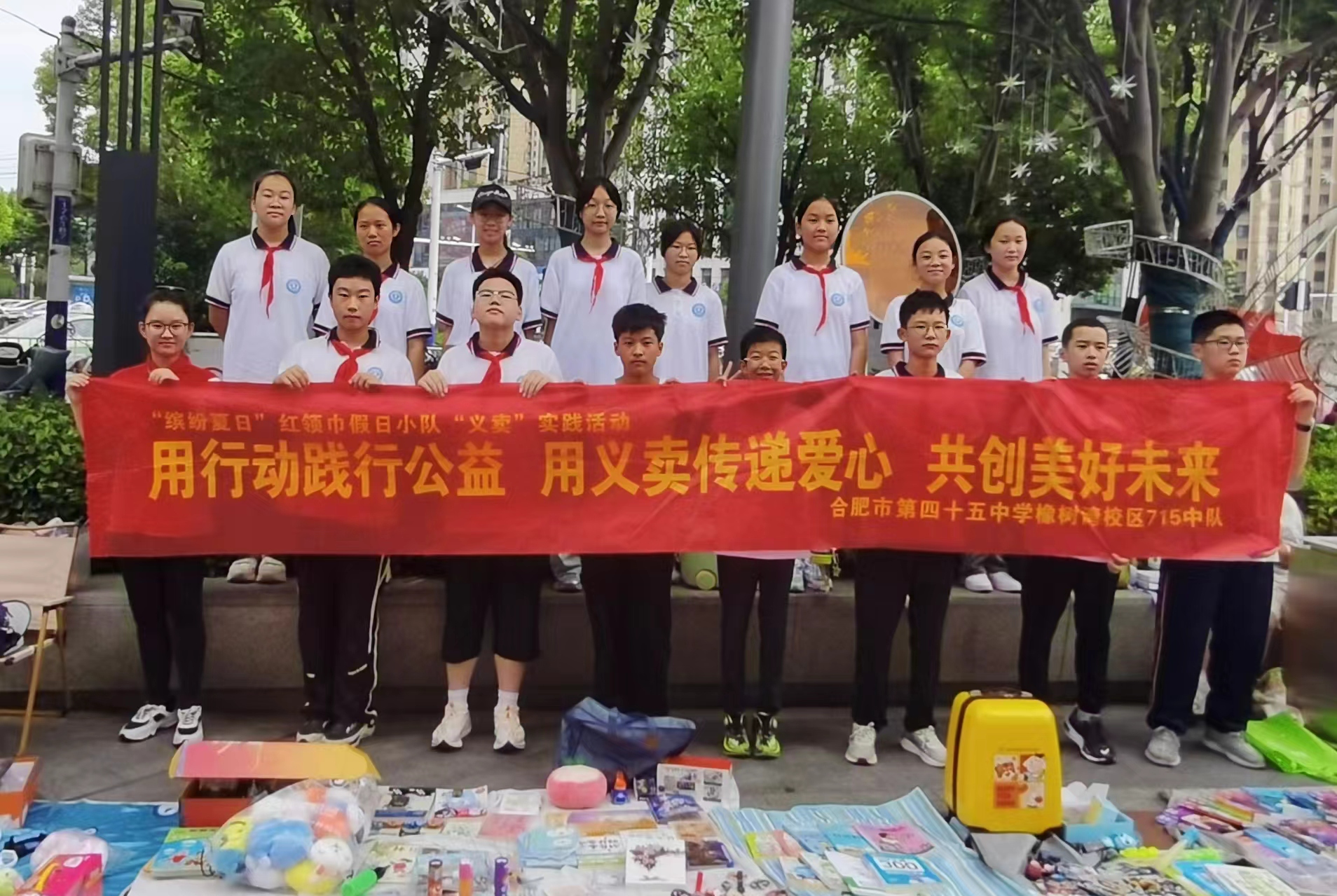 微信圖片_20240719173258