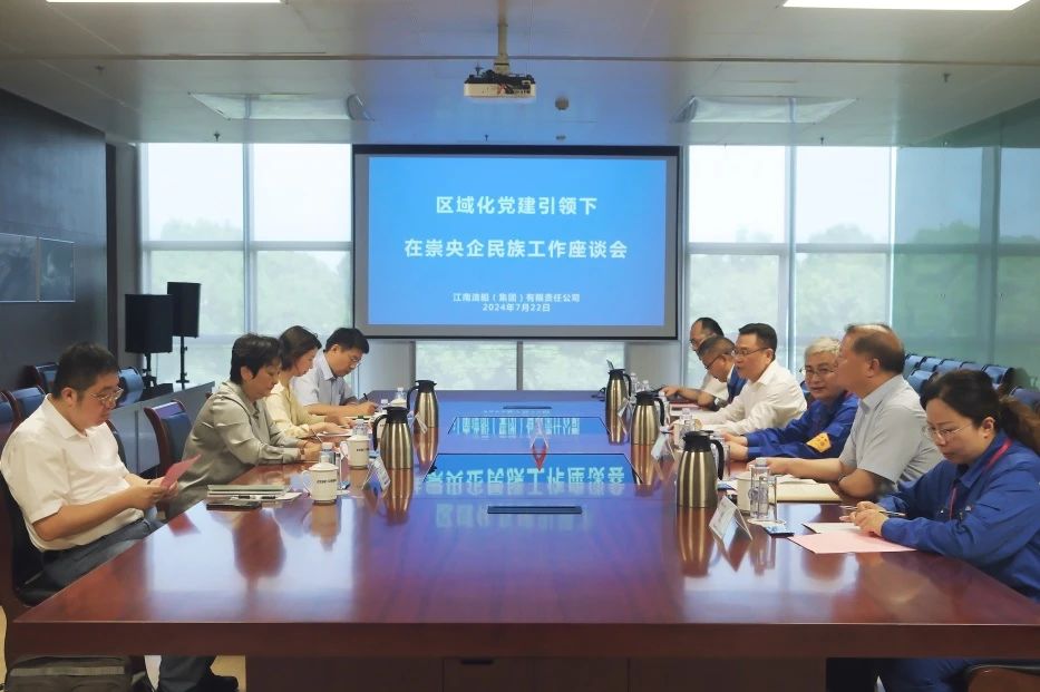 崇明1.jpg