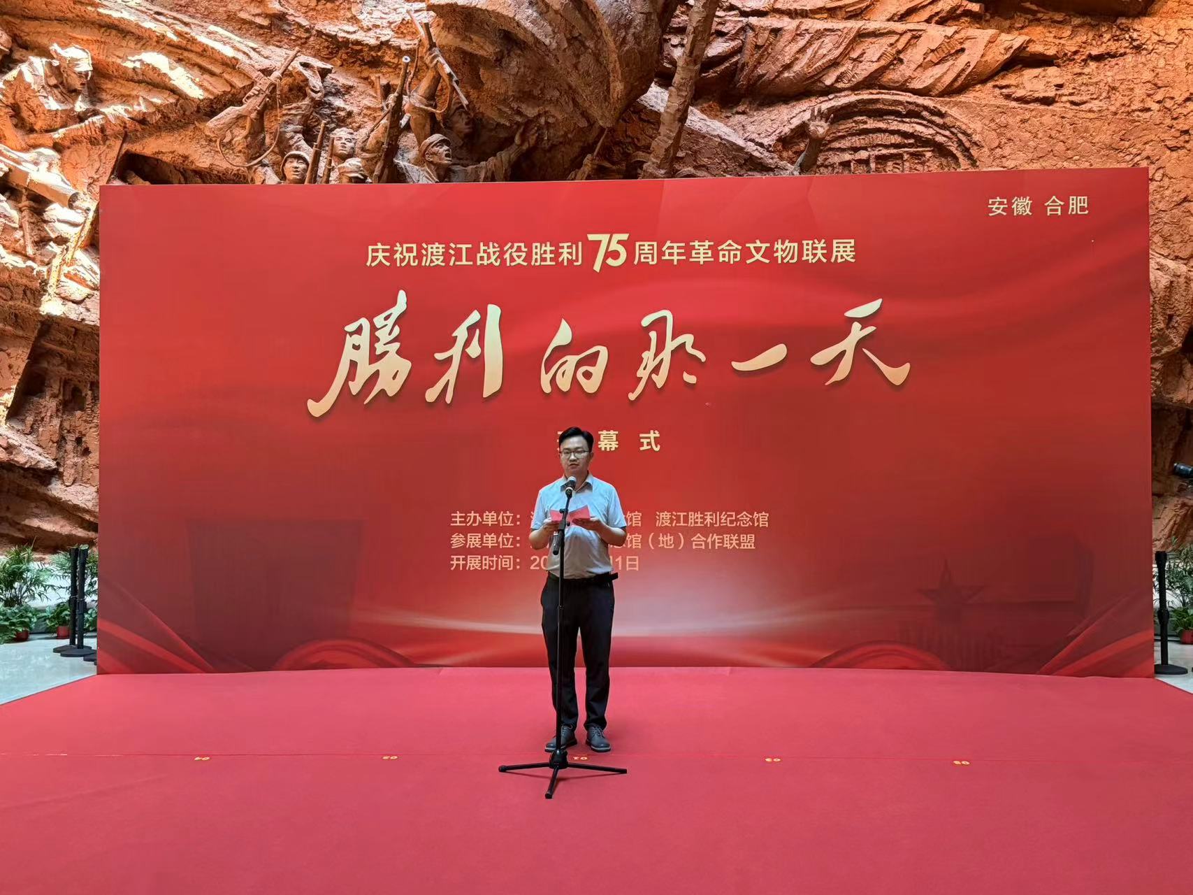 微信圖片_20240801204836.jpg