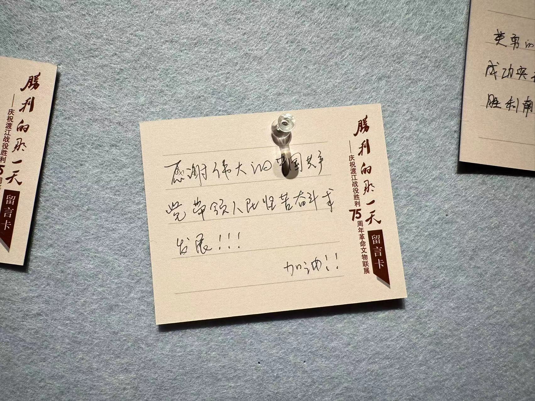 微信圖片_20240801204747.jpg