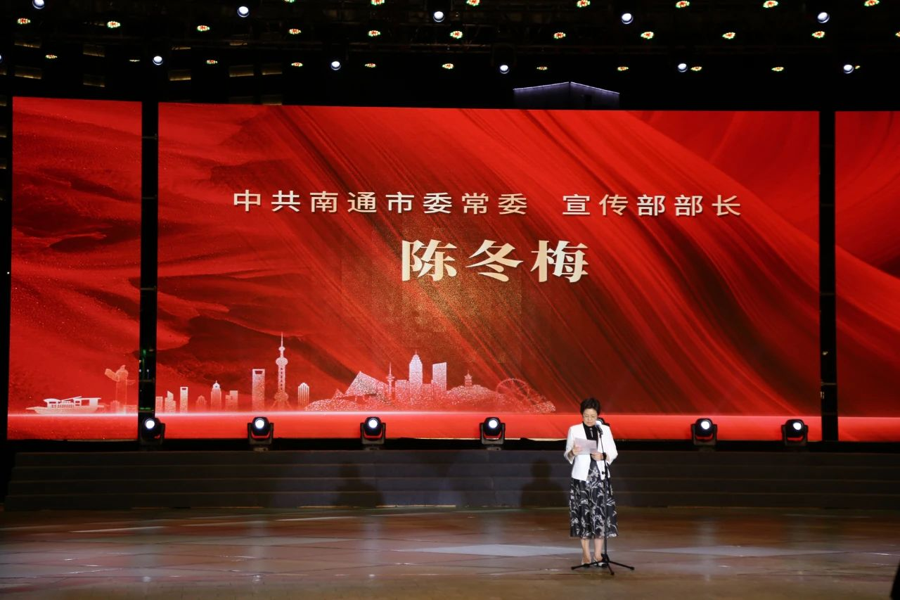 南通市2024年“濠滨夏夜”首场文艺演出精彩开演2.png