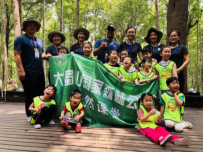 王雪薇組織大蜀山國家森林公園生態(tài)科普游活動
