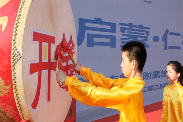 圖片2