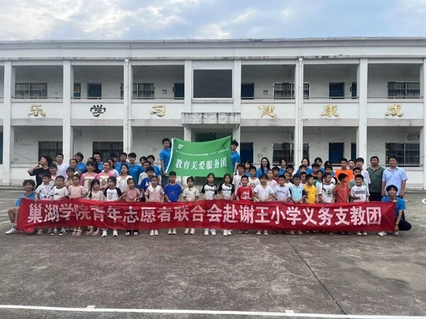 圖片21