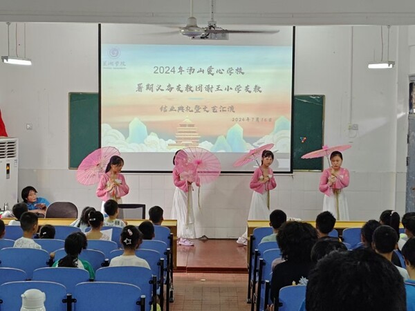 圖片20