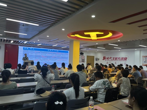 家庭教育_副本