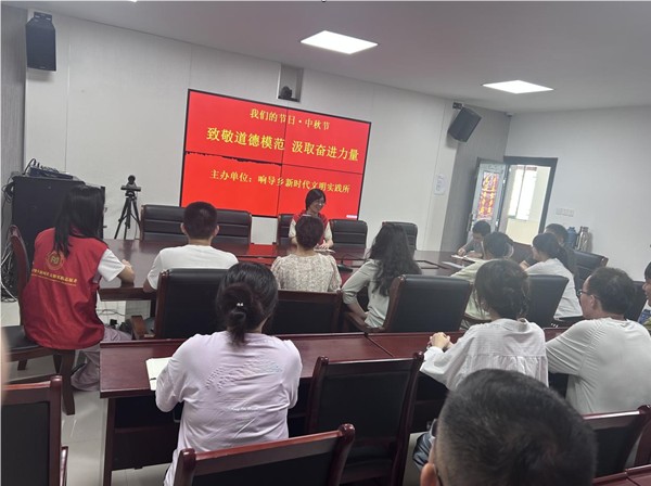 QQ_1726654270899