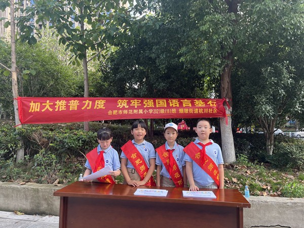 QQ圖片20240920171550_副本