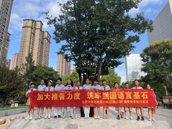 QQ圖片20240920171456_副本