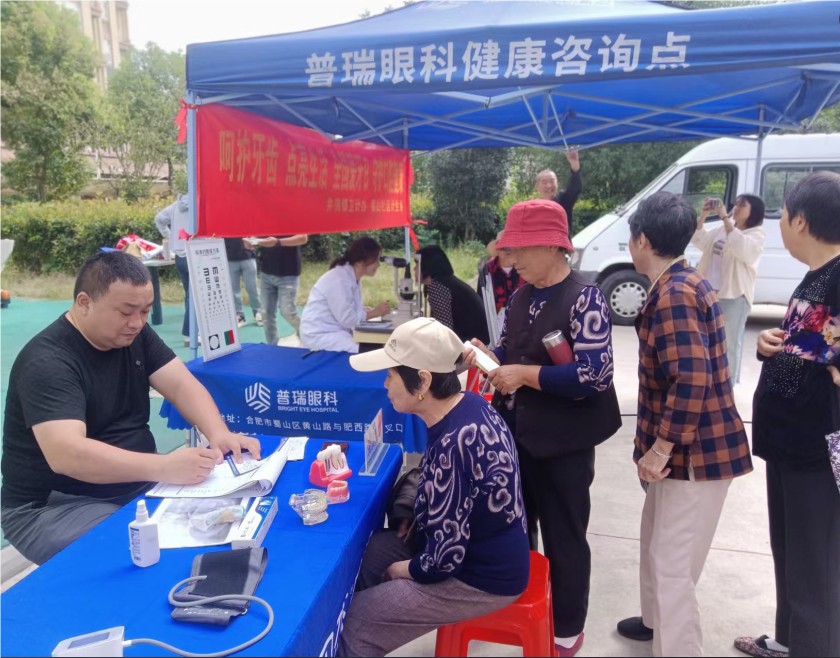 QQ_1727342682889