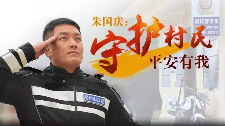 長寧舉辦了一場跨越千里的“青春對話”，致敬戍邊青年！8.jpg