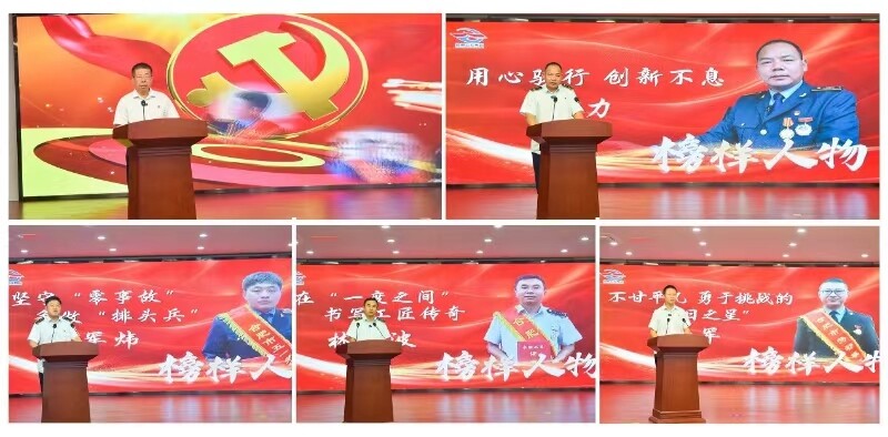 微信圖片_20240930093704