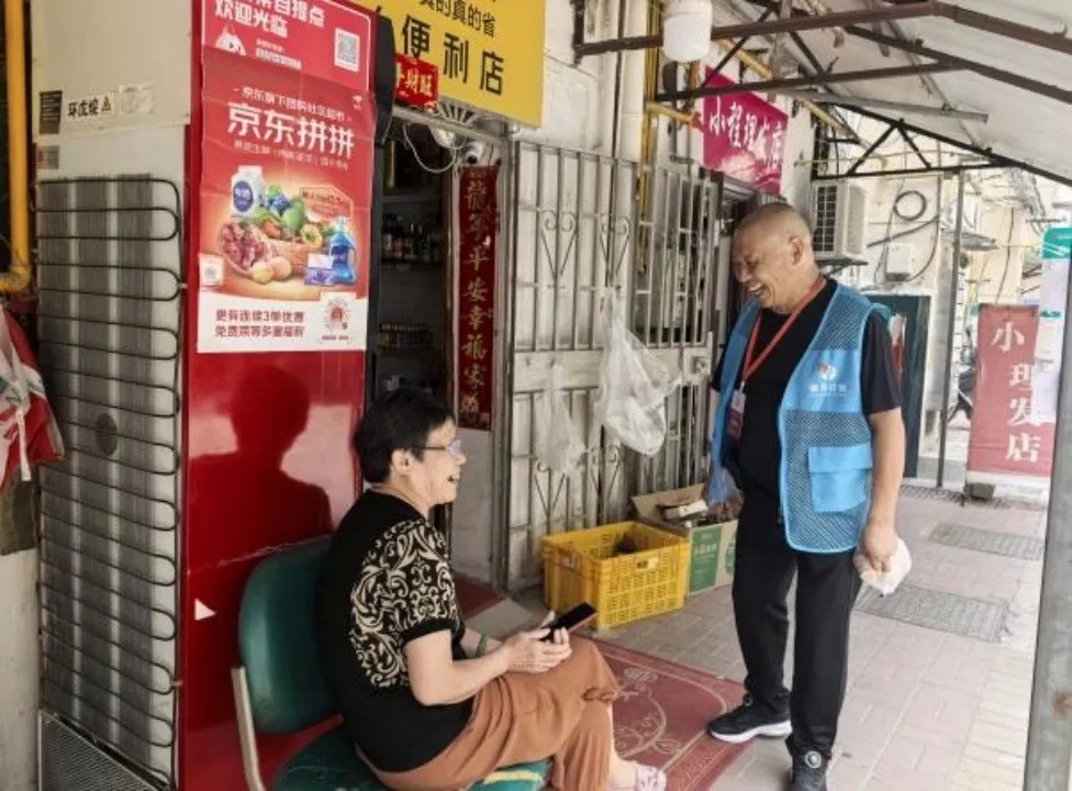 圖片