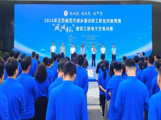 載譽(yù)而歸！南通市代表隊(duì)喜獲個(gè)人冠軍、團(tuán)體亞軍（含圖片）.jpg
