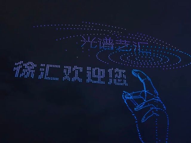 微信图片_20241021121655.jpg