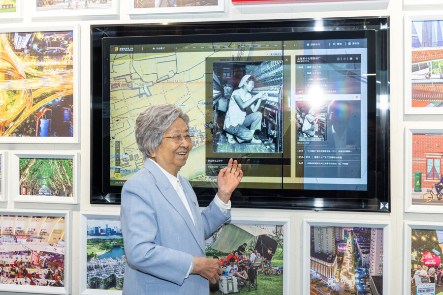 在展示馆内，黄宝妹以及许多人的经历和故事，串联起了城市发展的点滴。 杨浦区供图  .jpg