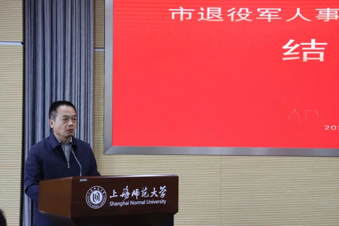 微信圖片_20241111093355.jpg