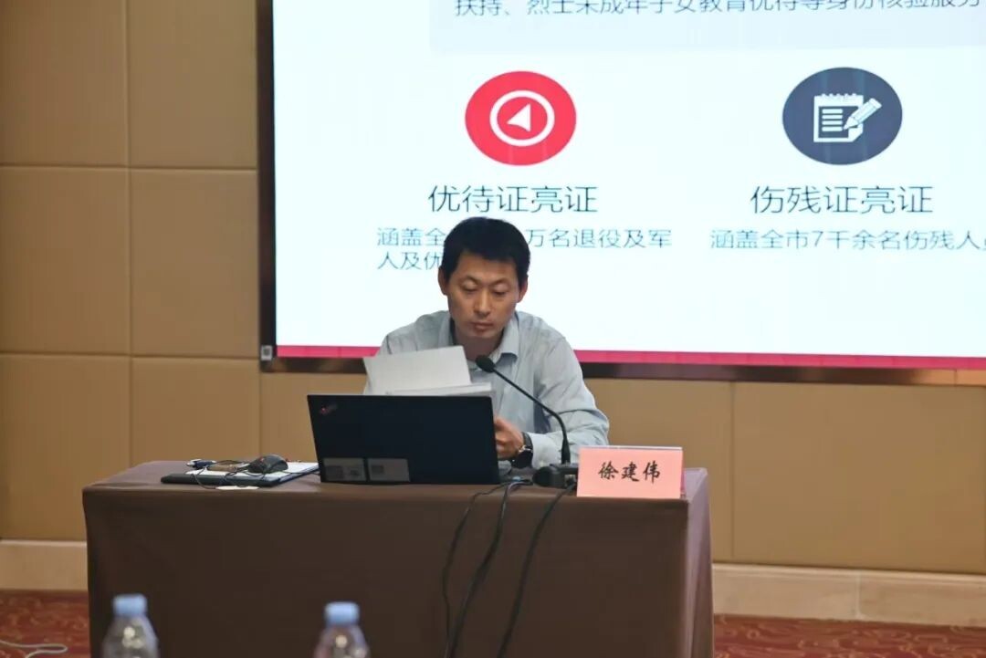 微信圖片_20241115092742.jpg