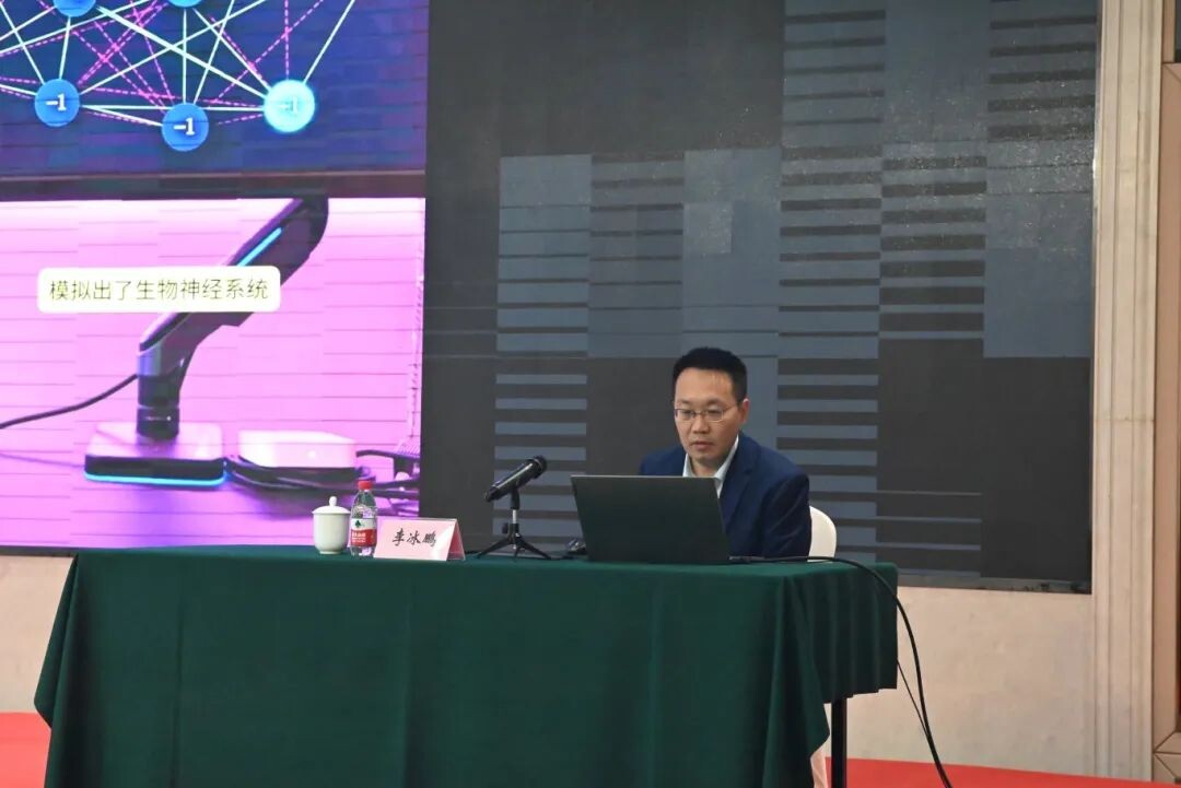 微信圖片_20241115092746.jpg