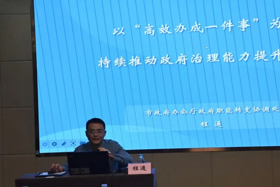 微信圖片_20241115092735.jpg