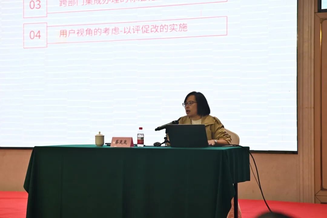 微信圖片_20241115092750.jpg