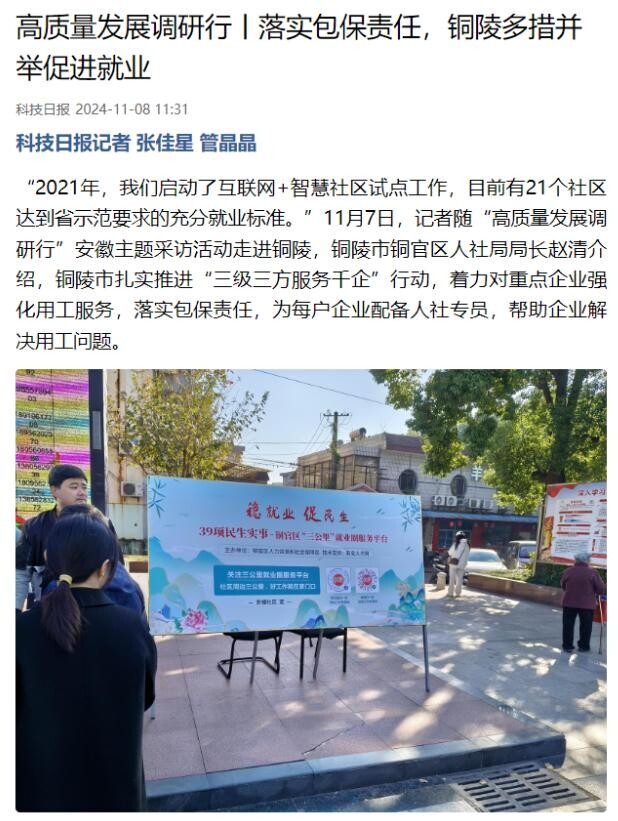圖片4.jpg
