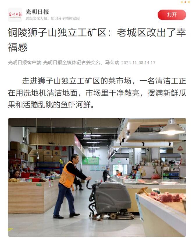 圖片1.jpg