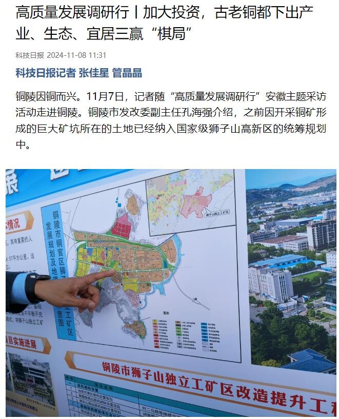 圖片5.jpg