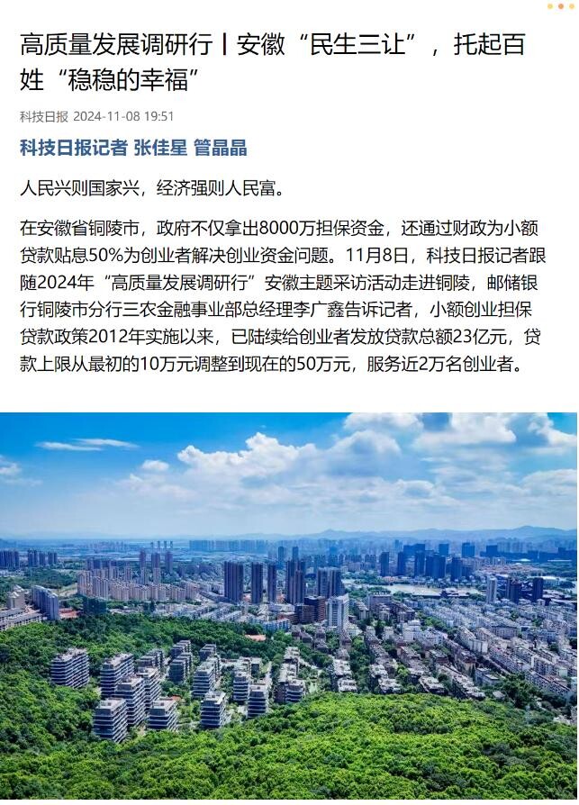圖片3.jpg