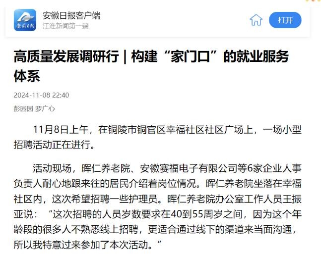 圖片6.jpg