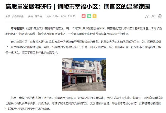 圖片10.jpg