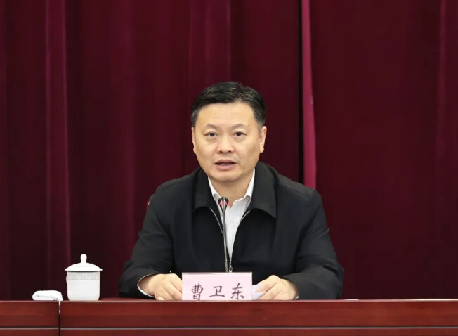曹衛(wèi)東.png