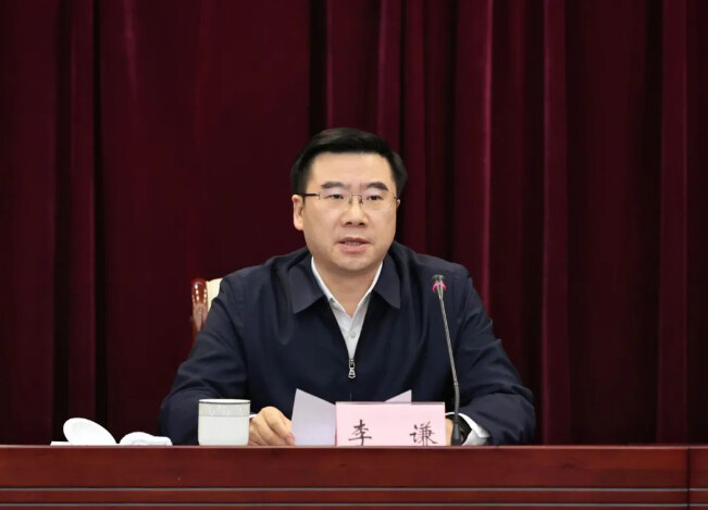 李謙.png