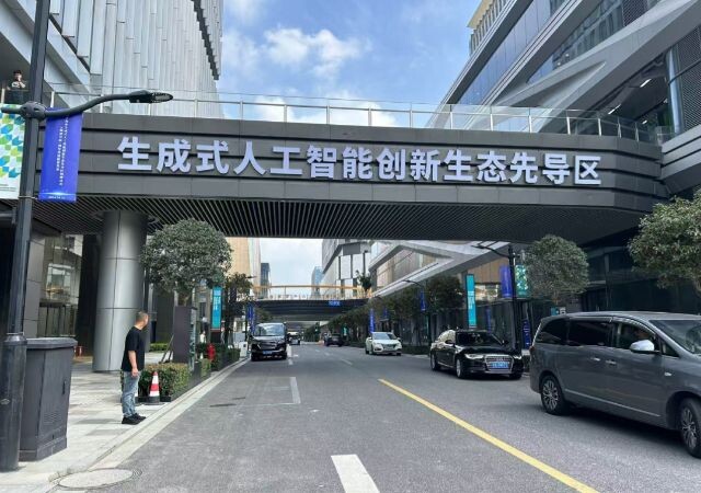 微信圖片_20241119120127.png