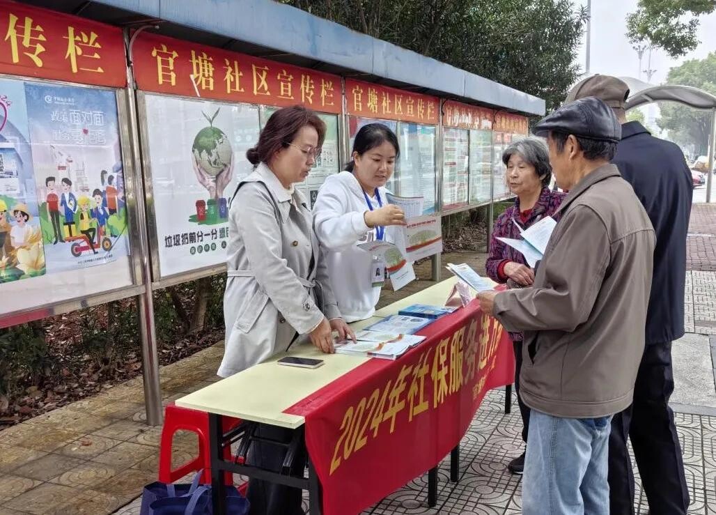圖片6.jpg