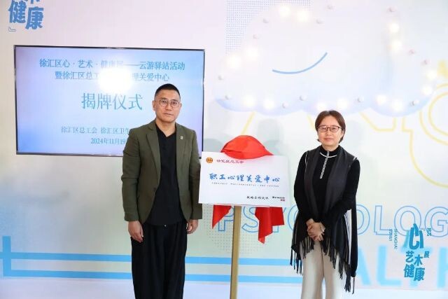 微信圖片_20241121123316.jpg