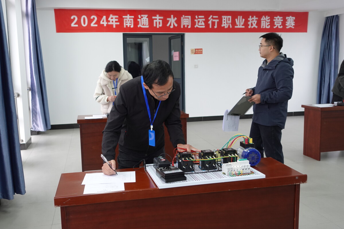 微信圖片_20241120161037.jpg