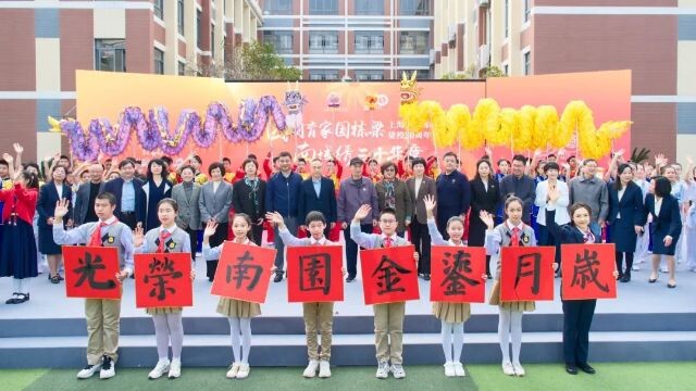 微信圖片_20241125125605.jpg